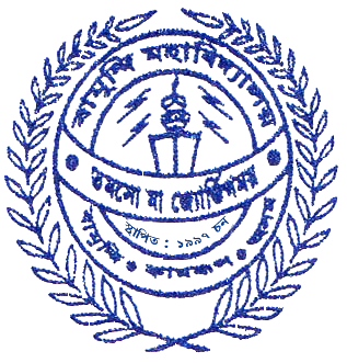 Library Banner